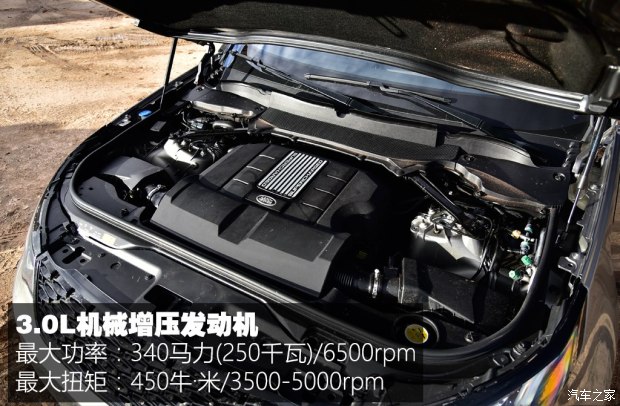 路虎(進口) 發(fā)現 2017款 3.0 V6 首發(fā)限量版