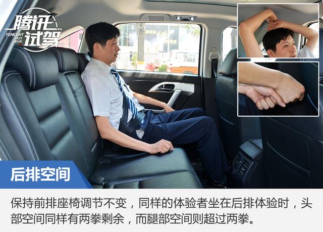 顏值與實(shí)力同在 試駕蒂阿茲 1.5T領(lǐng)航版