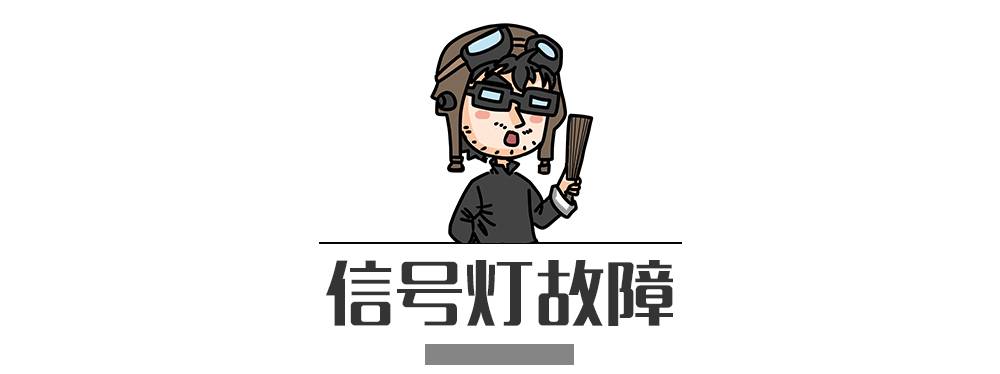 別再犯傻了！這5種情況的“違章”是可以撤銷的！