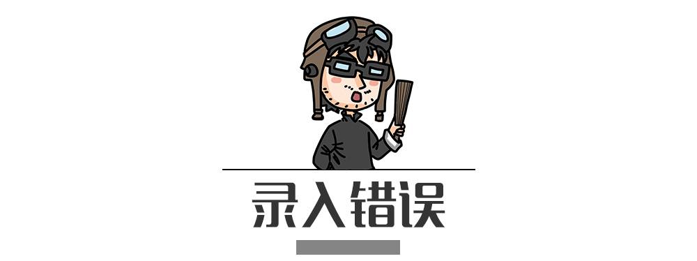 別再犯傻了！這5種情況的“違章”是可以撤銷的！