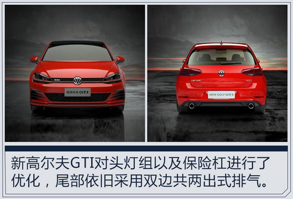 熱門！下周上市這7款新車最低6萬(wàn)就能買(圖)