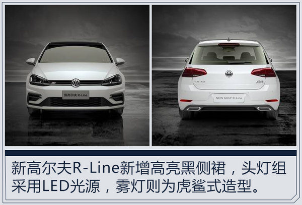 熱門！下周上市這7款新車最低6萬(wàn)就能買(圖)