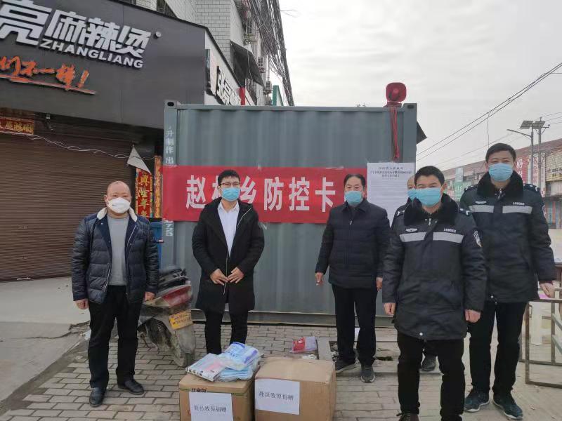 [鹿邑]持續(xù)獻愛心彰顯“鹿邑牧原”的社會責(zé)任和企業(yè)擔(dān)當(dāng)