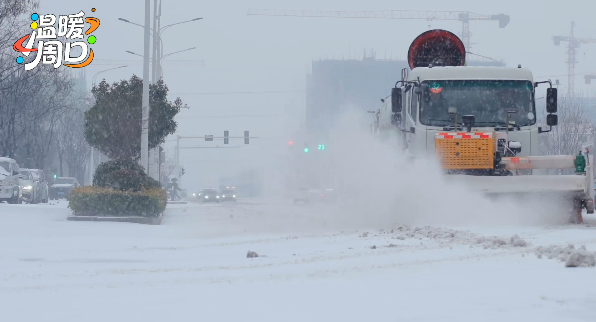【人文周口 溫暖淮陽】今天周口開啟暴雪+凍雨模式，依然有人在風雪中堅守！