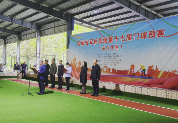 ?以球會友，170余名軍休干部周口“過招”