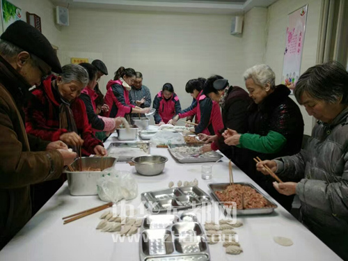 川匯區(qū)68位獨(dú)居、空巢老人同過冬至